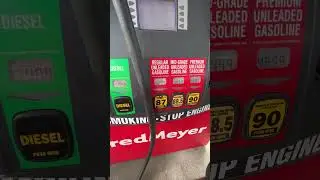 ALASKA GAS PRICES - Palmer Fred Meyer - August 7th 2023!  #alaska #gasprices #alaskagasprices