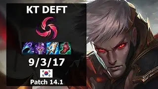 KT Deft Varus ADC vs Samira| Patch 14.1 KR Challenger