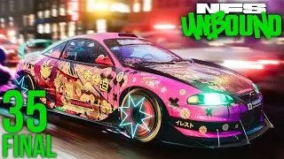 Mistrz granda i zjarany ASAP | Need for Speed Unbound PL [#35][FINAL]