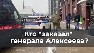 Кто 