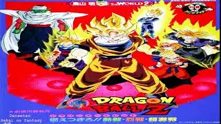 Dragon Ball Z Movie 8 Original Soundtrack - 07. Vegeta Heads For The Planet Totokama