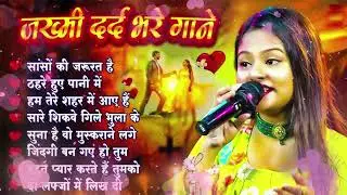 90’s Love Songs ❤️ 90’s Evergreen Songs 💕 Bollywood Hindi Songs ✨ Bollywood Hindi Romantic Playlist