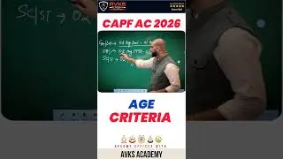Age Criteria For UPSC EXAM | CAPF AC 2026 | ASSISTANT COMMANDANT | ELIGIBILITY FOR CAPF AC 2026#capf