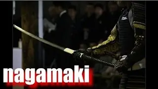 Nagamaki - Fun Facts, History and Usage