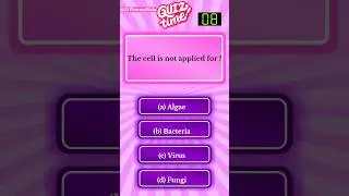 The cell is not applied for? BCP biochemistry MCQ for dpharmaexitexam 2024, Dpharmaexitexam MCQ 2024