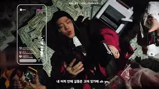 내가 볼려고 만든 릴보이 벌스 모음 2