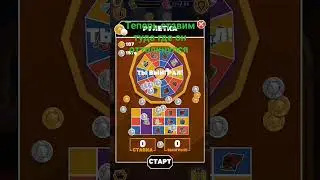 туториал как взломать экономику в игре oil tycoon #рекомендации #rek #рек #oil #tycoon #oiltycoon #s