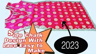 chak design 2023 Kameez Side Chak Designing with Lace kurti chak designing  #stitchingexpertideas
