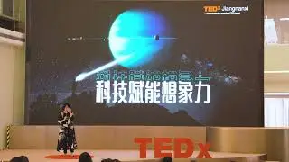 How to embrace AI in today's society. | Jennifer Wang | TEDxJiangnanxi