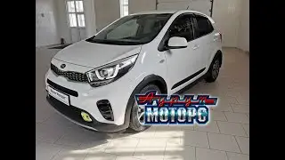 КИА Пиканто X-Line за 870.000 руб.