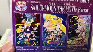 Pretty Guardian Sailor Moon The Movie Blu Ray Limited Edition Unboxing