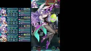 Legendary Hero Battle - Marth: Hero King *Abyssal* vs Camilla Emblem