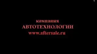 volvo s80 зеркало