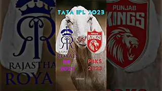 RR💖 VS PBKS❤️ || IPL STATUS 2023 💯❤️ || CSK ATTITUDE STATUS 😎🔥 #viral #shorts #iplstatus #pbksvsrr