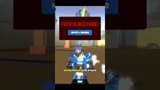 Clone drone in the Danger zone уже в моем телеграмм #игрынапк  #clonedroneinthedangerzone