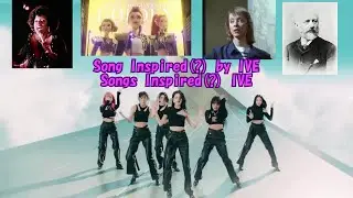 #元ネタ Song Inspired by IVE, Songs Inspired IVE (⁉) : Kpop Demon Hunters / Suzanne Vega / etc