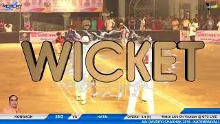 KONGAON VS KATAI FULL MATCH AT AAI GAVDEVI CHASHAK 2018, KATEMANIVALI-KALYAN