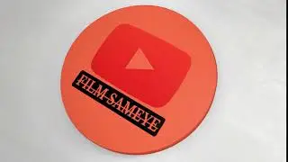 Circle Logo | Logo Reveal | YouTube Intro | Film Sameye