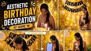 Aesthetic Birthday Decoration at Home🤎✨| Simple & Elegant Setup#trending #viral #shorts #birthday 