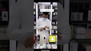 محل الزهرة الساحرة للعطور الاصلية في المعيقلية الرابعة