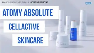 Absolute Skincare Tutorial [ Absolute CellActive Skincare ]