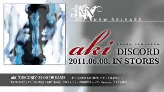 aki 