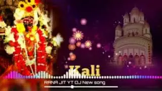Mhakale tandv song#काली माता न्यू तांडव गीत#