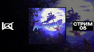 [PS5] The Messenger (2018) | СТРИМ#5