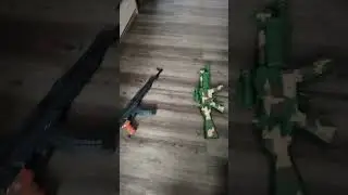 резня