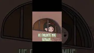 ваши ники на стокгольме