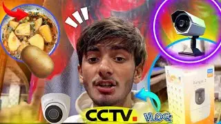 I Installed CCTV Cameras at Home 🥰 🇵🇰|| Camera Unboxing 🤔