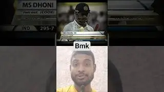 Ms dhoni 99 par ran out... live cricket news India World Cup.. #dhoni #zivadhoni #captaincool