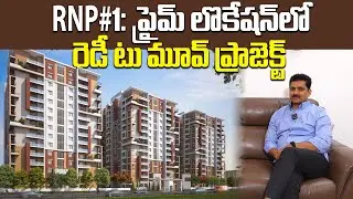 RNP #1 Ready-to-Move Luxury Apartments | Limited Units Available | PRAERA Buildcon | Sujan Media