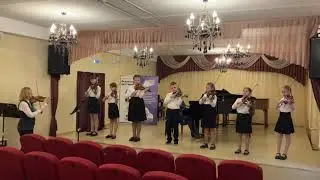 Открытый урок Ансамбль скрипачей 