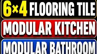 Home tour ! Home flooring tile design&rsquo; washroom! Kitchen! Wash basin design! Modular kitchen design