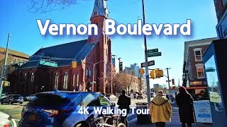 Vernon Blvd in Long Island City NYC | 4K Walking Tour