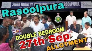 #breakingnews #Rasoolpura #Double #Bedroom 27th #allotment  #mrtv #congress 