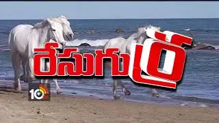 సిట్టింగుల్లో టికెట్లు ఎవరికీ..? | Special Ground Report on TRS Sitting MLAs Progress Report | 10TV