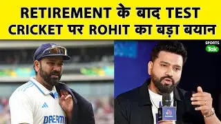Rohit Sharma's Big Statement On Test Cricket, His Special Match Preparation, Advice For Youngsters