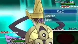 Pokemon X and Y WiFi Battle Spot 3v3 (Live Narrated)