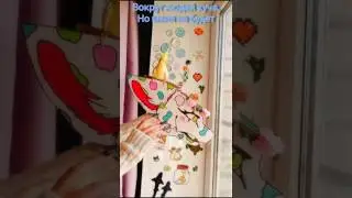 ..Вокруг людей куча, но меня не будет..❤️&zwj;🩹) #dragonlove #dragonfans #paperdragon  #активвернись