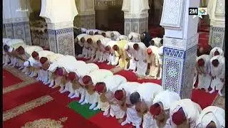 أمير المؤمنين يؤدي صلاة عيد الأضحى المبارك بمسجد أهل فاس بالمشور السعيد بالرباط