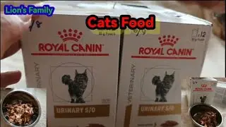 Обзор корма для кошек Royal Canin #Royal Canin Veterinary Diet Urinary SO Pouch Wet Food Urinary SO