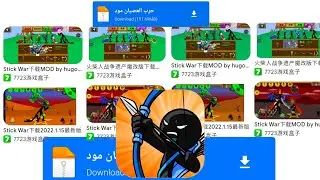 stick war legacy all hack free download