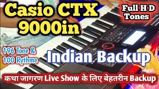 Casio CTX 9000 indian tone review | Indian full backup | Casio keyboard Indian tone