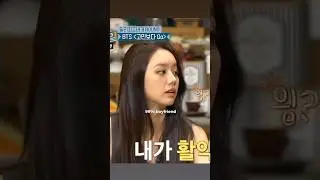 Hyeri can we be your girlfriend?? It&rsquo;s fine will stand in the line😂 #hyeri #chungsubin #hyebin