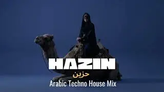 Arabic Afro - Mix