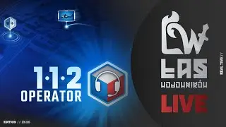 [LIVE][+18] - [Operator 112] Czy uratuje wszystkich - [Marycha]