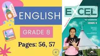 INGL&Eacute;S 8 GRADO 56 57 P&Aacute;GINAS LIBRO PARA ESTUDIANTES DE EXCEL 📚✨