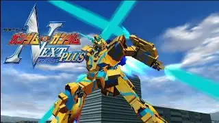 Mod Texture Gundam Vs Gundam Next Plus - Unicorn Phenex